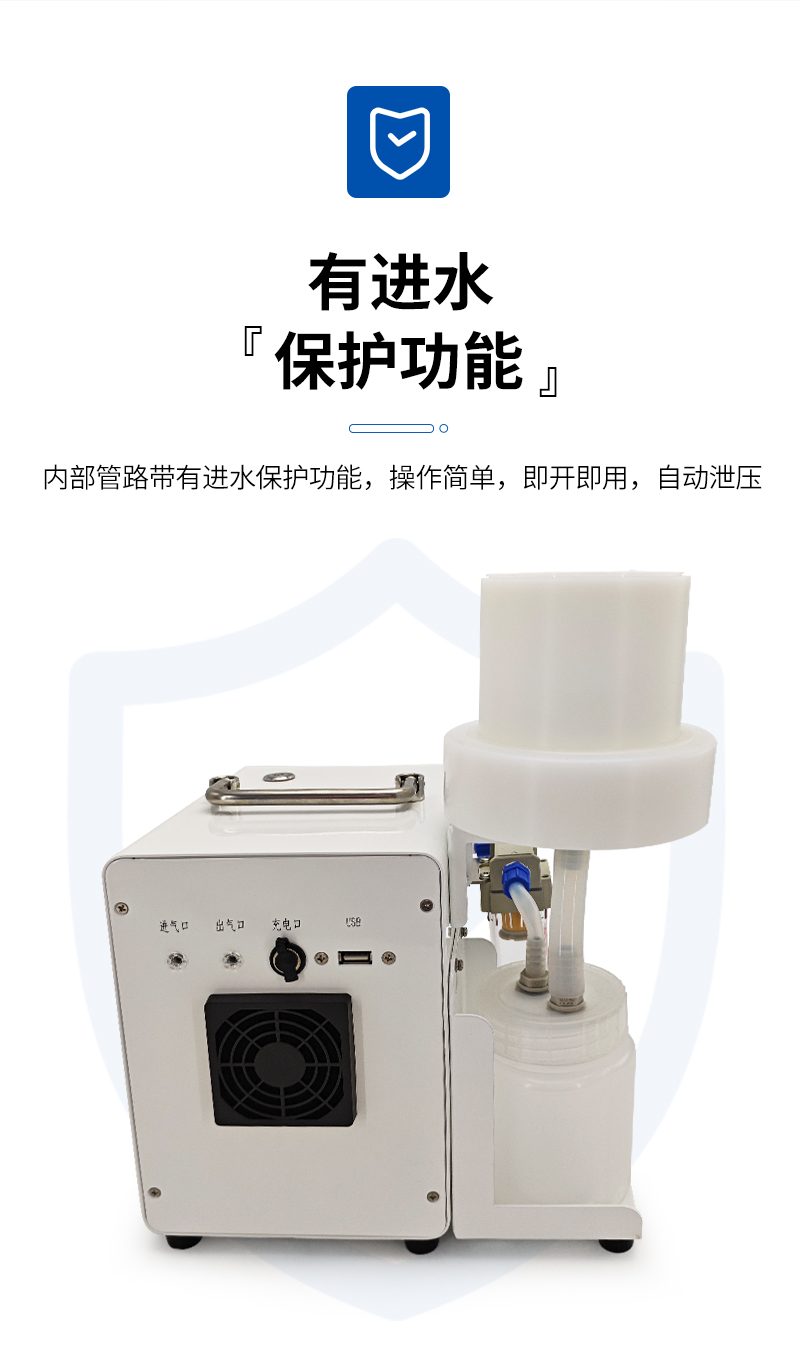 JC-CHL-100-水样抽滤装置-详情_05.jpg