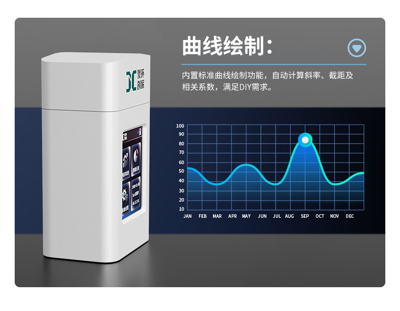 11-K系列_氰化物(详情)_08.jpg