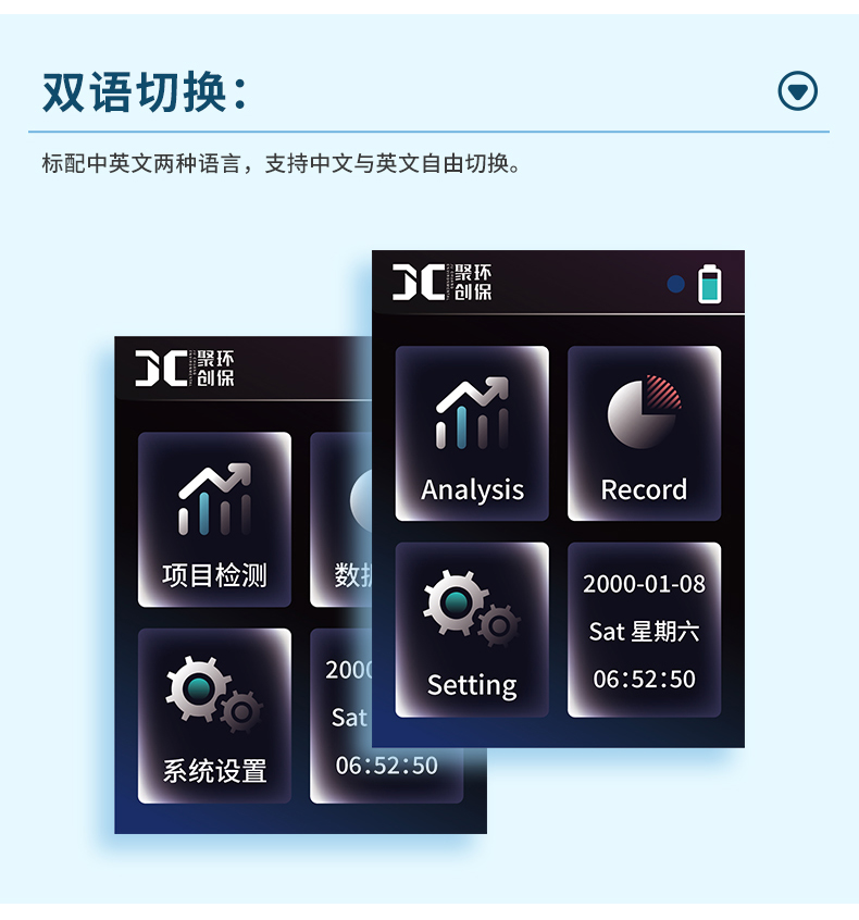 11-K系列_氰化物(详情)_09.jpg