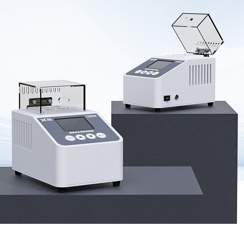 JC-101B-M-便携式多参数消解器_详情-2_02.jpg