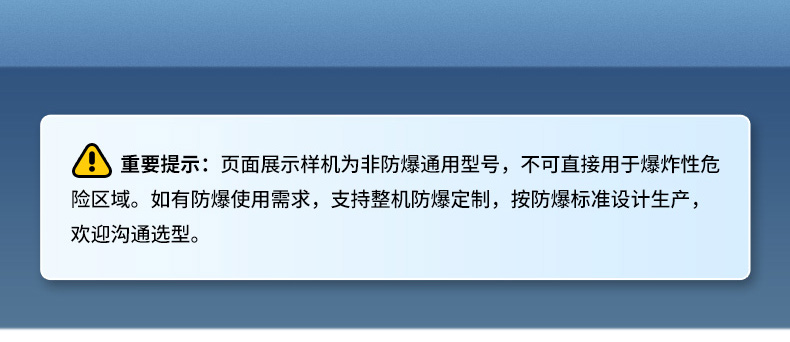 QC-2S型-(非防爆款)-双气路大气采样器-(2)_02.jpg