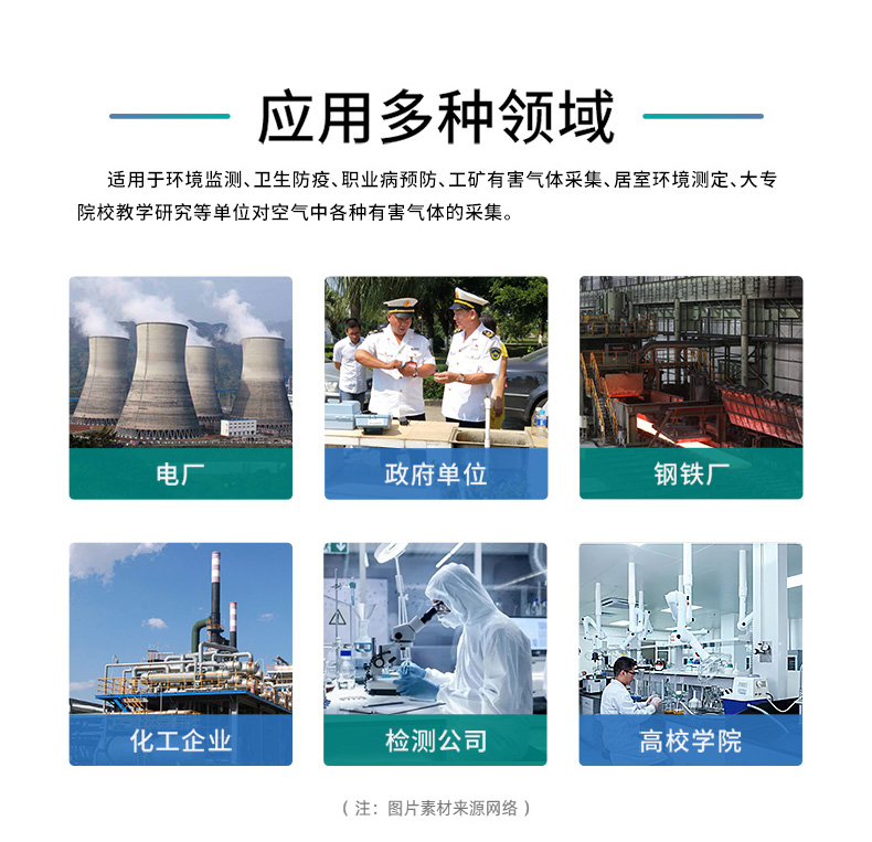 03-最新-替换2A_03.jpg