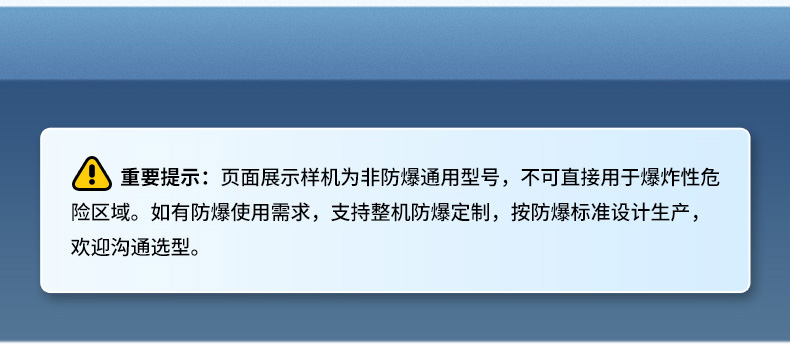 03-最新-替换2A_02.jpg