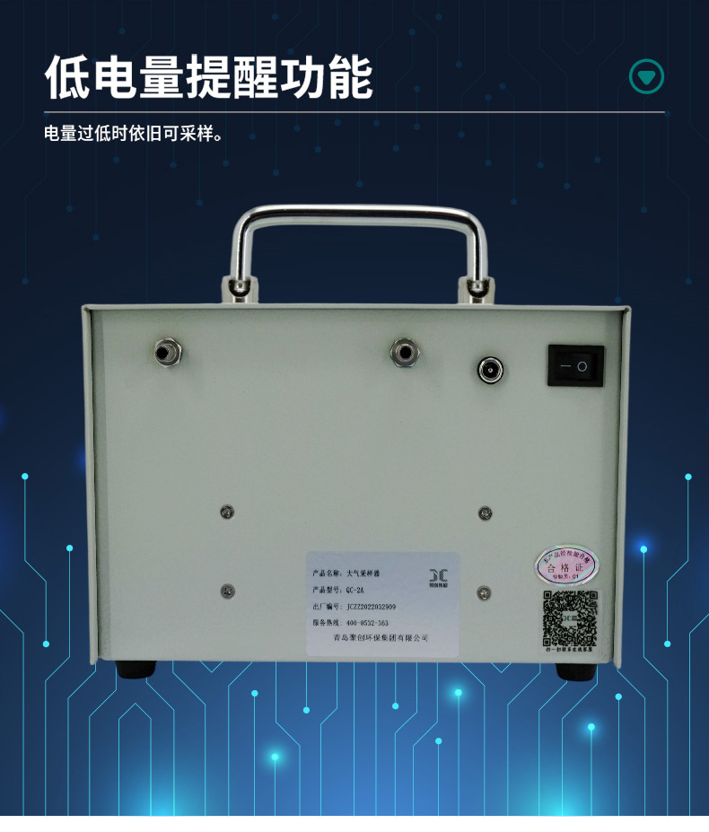 03-最新-替换2A_08.jpg