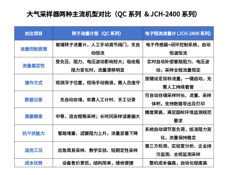 03-最新-替换2A_12.jpg