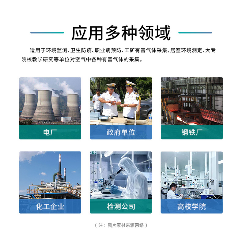 04-QC-2B-(2)_03.jpg