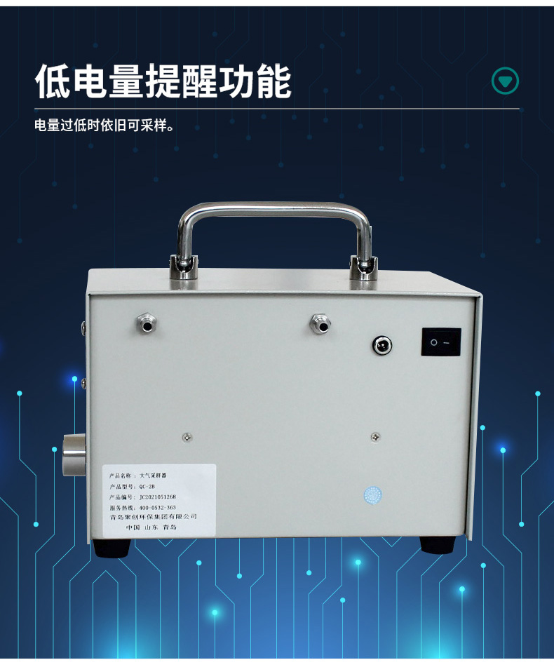 04-QC-2B-(2)_08.jpg