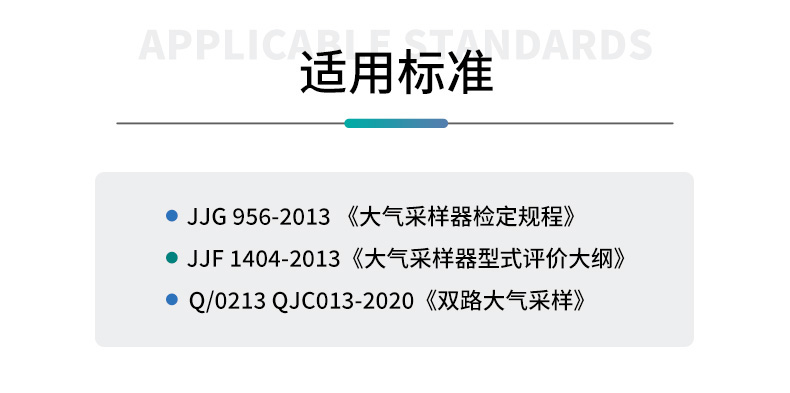 05-QC-1S-(1)_04.jpg