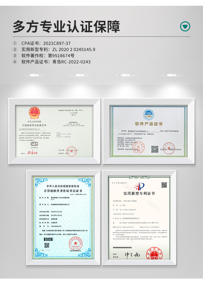 05-QC-1S-(1)_09.jpg