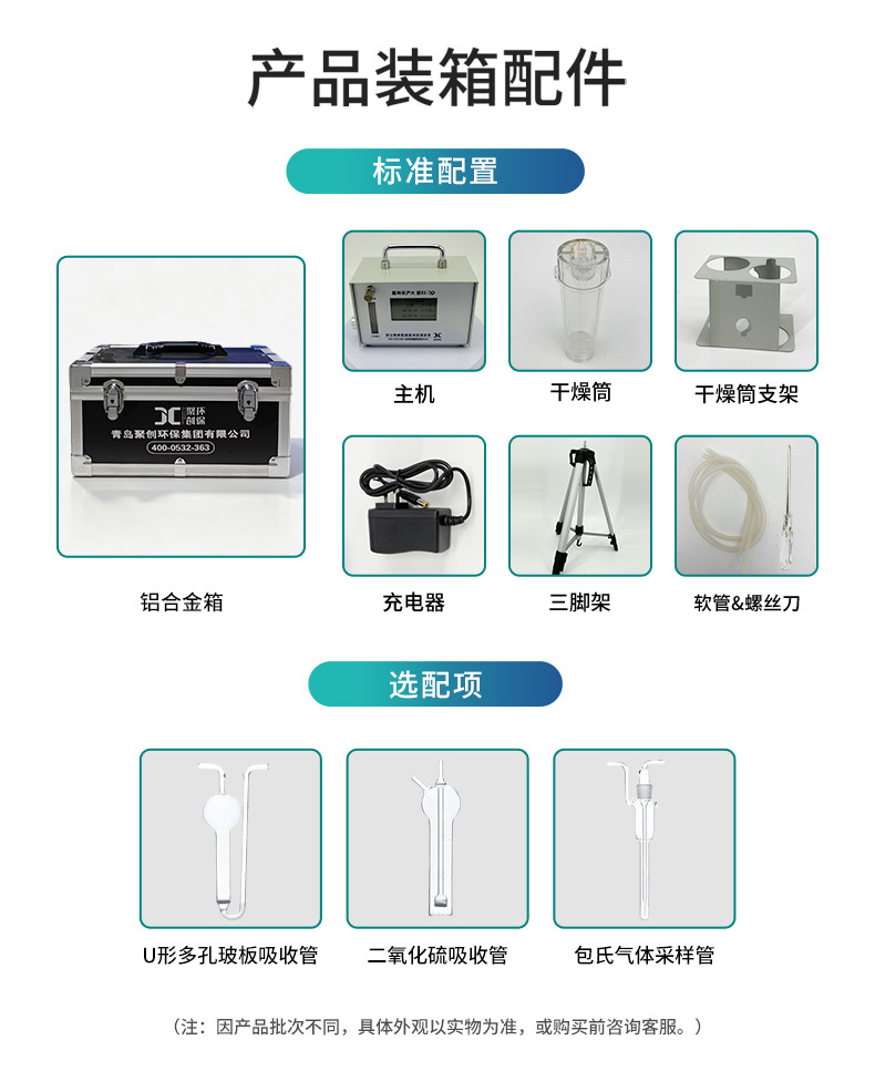 05-QC-1S-(1)_13.jpg
