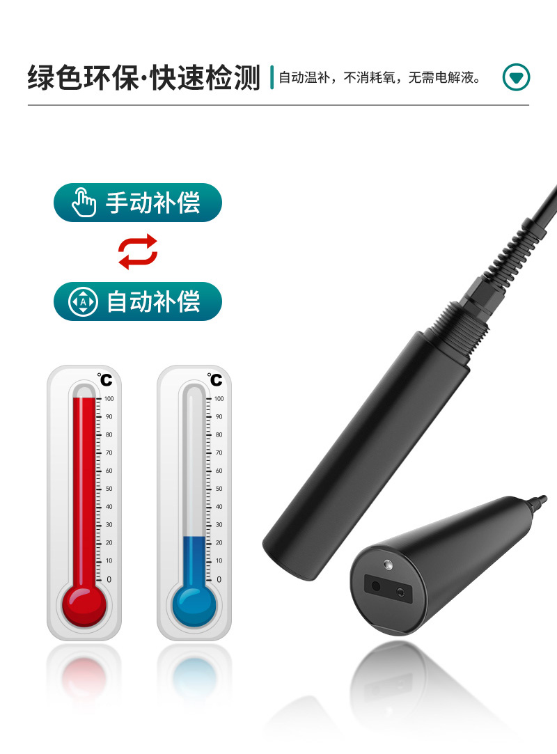 07-JC-A-蓝绿藻BA_06.jpg